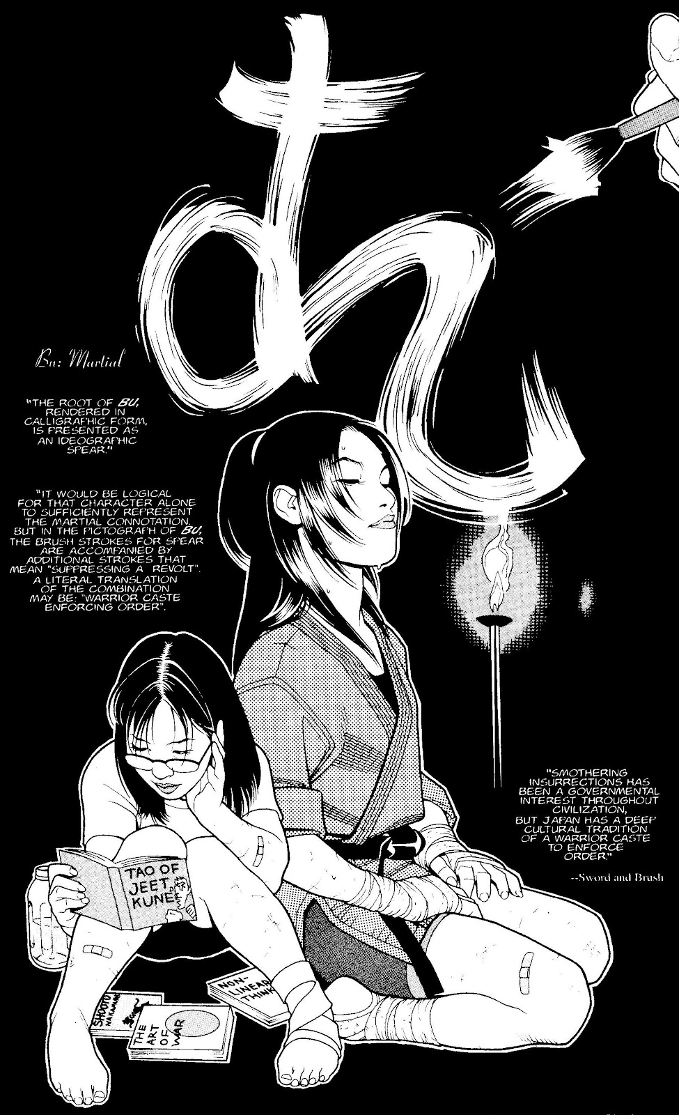 Kabuki Agents: Scarab Issue #6 - Page 16