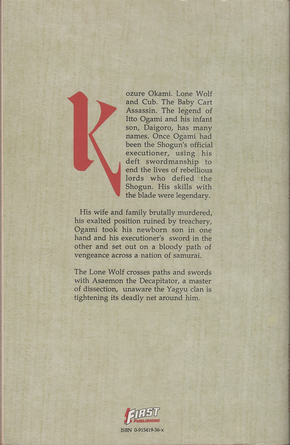 Lone Wolf and Cub Issue #16 - Page 75