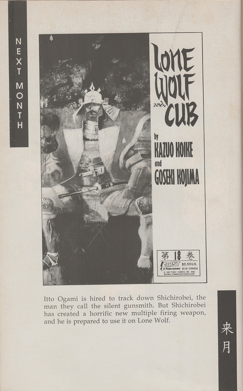Lone Wolf and Cub Issue #17 - Page 65
