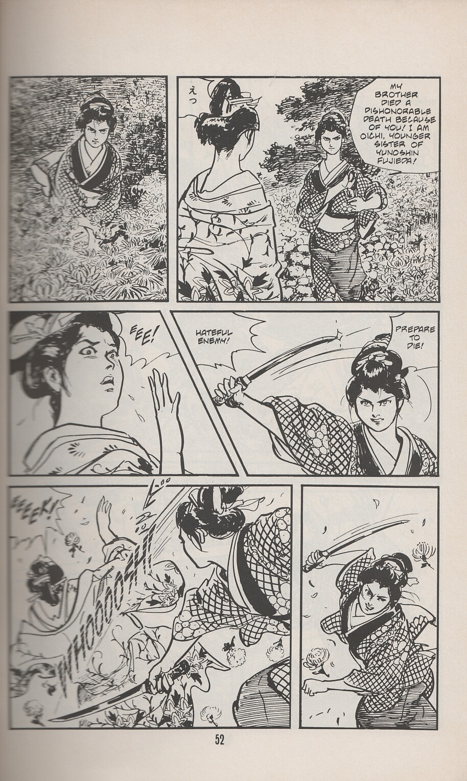 Lone Wolf and Cub Issue #24 - Page 56