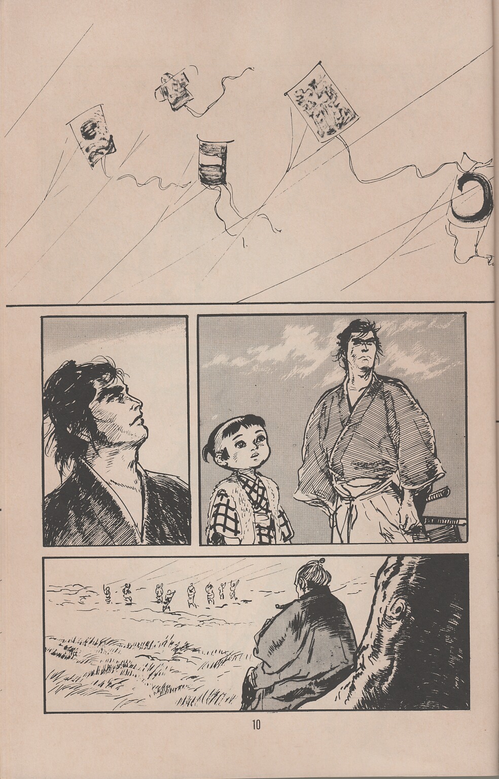 Lone Wolf and Cub Issue #44 - Page 13