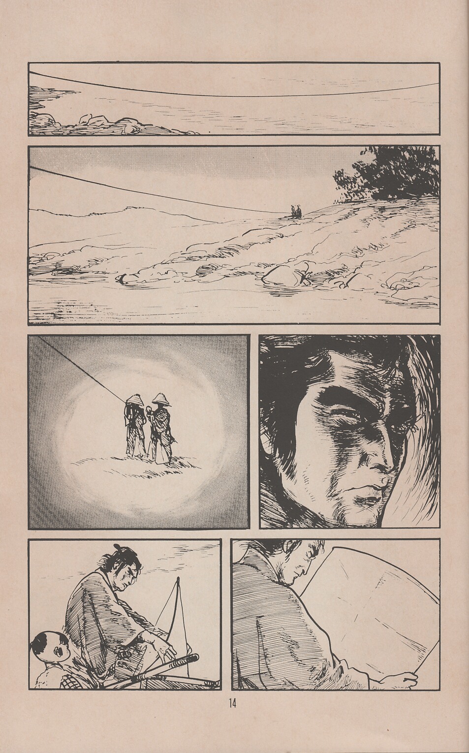 Lone Wolf and Cub Issue #44 - Page 17