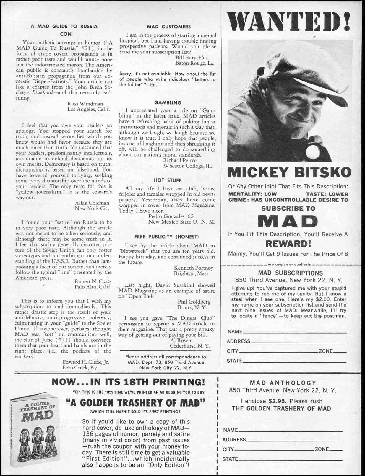 MAD Issue #73 - Page 5