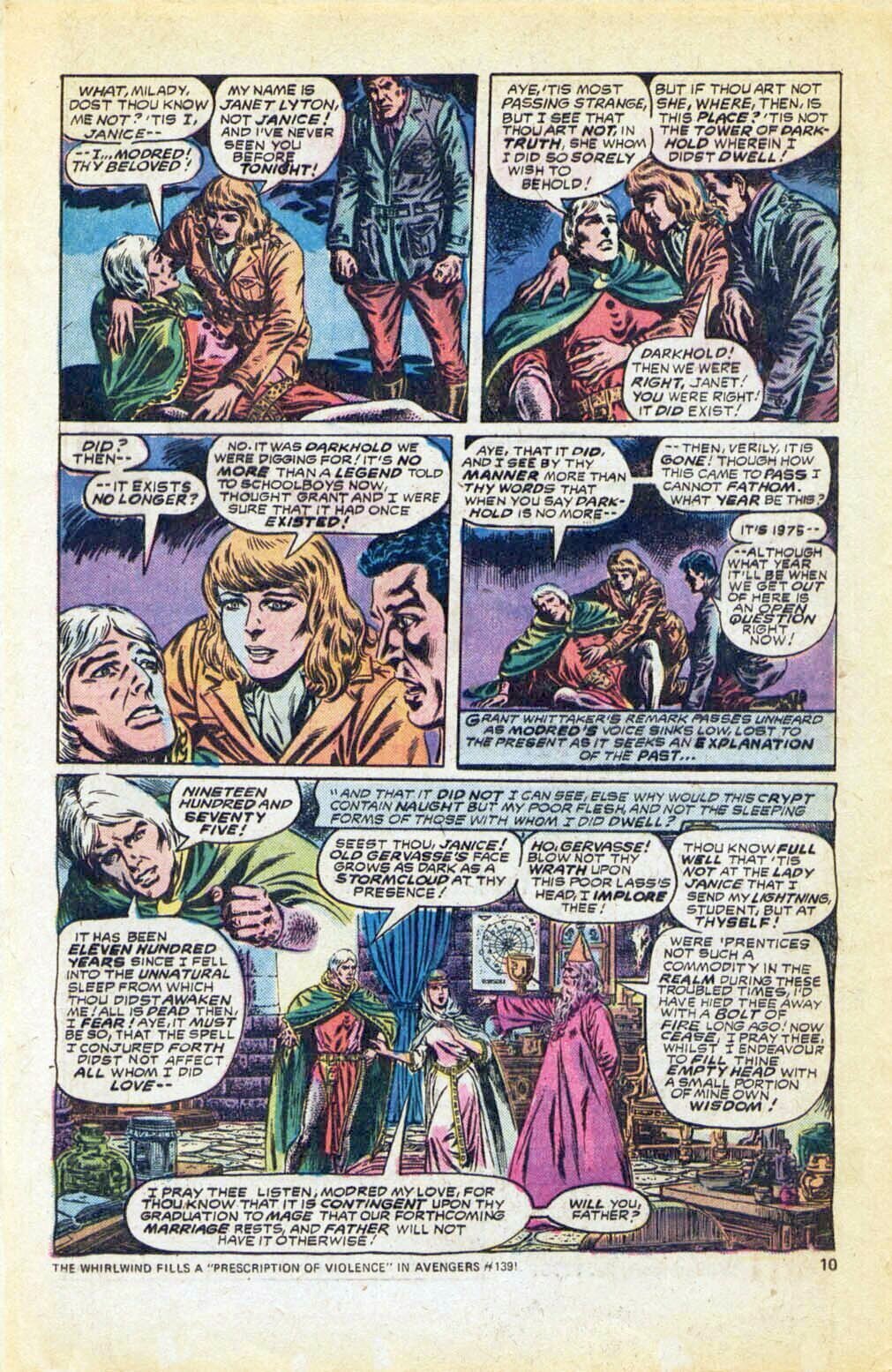 Marvel Chillers Issue #1 - Page 12