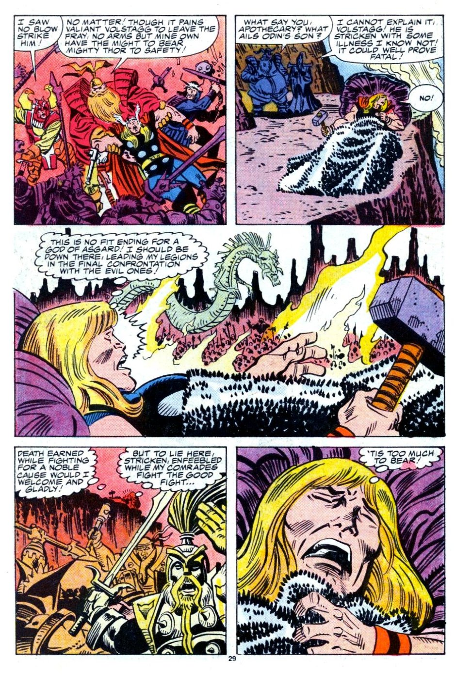 Marvel Comics Presents (1988) Issue #4 - Page 32