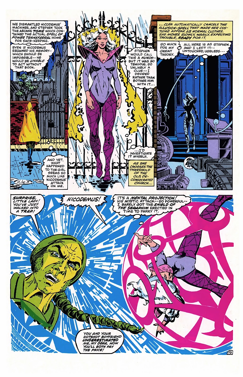 Marvel Fanfare (1982) Issue #5 - Page 13