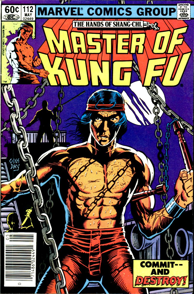 Master of Kung Fu (1974) Issue #112 - Page 1
