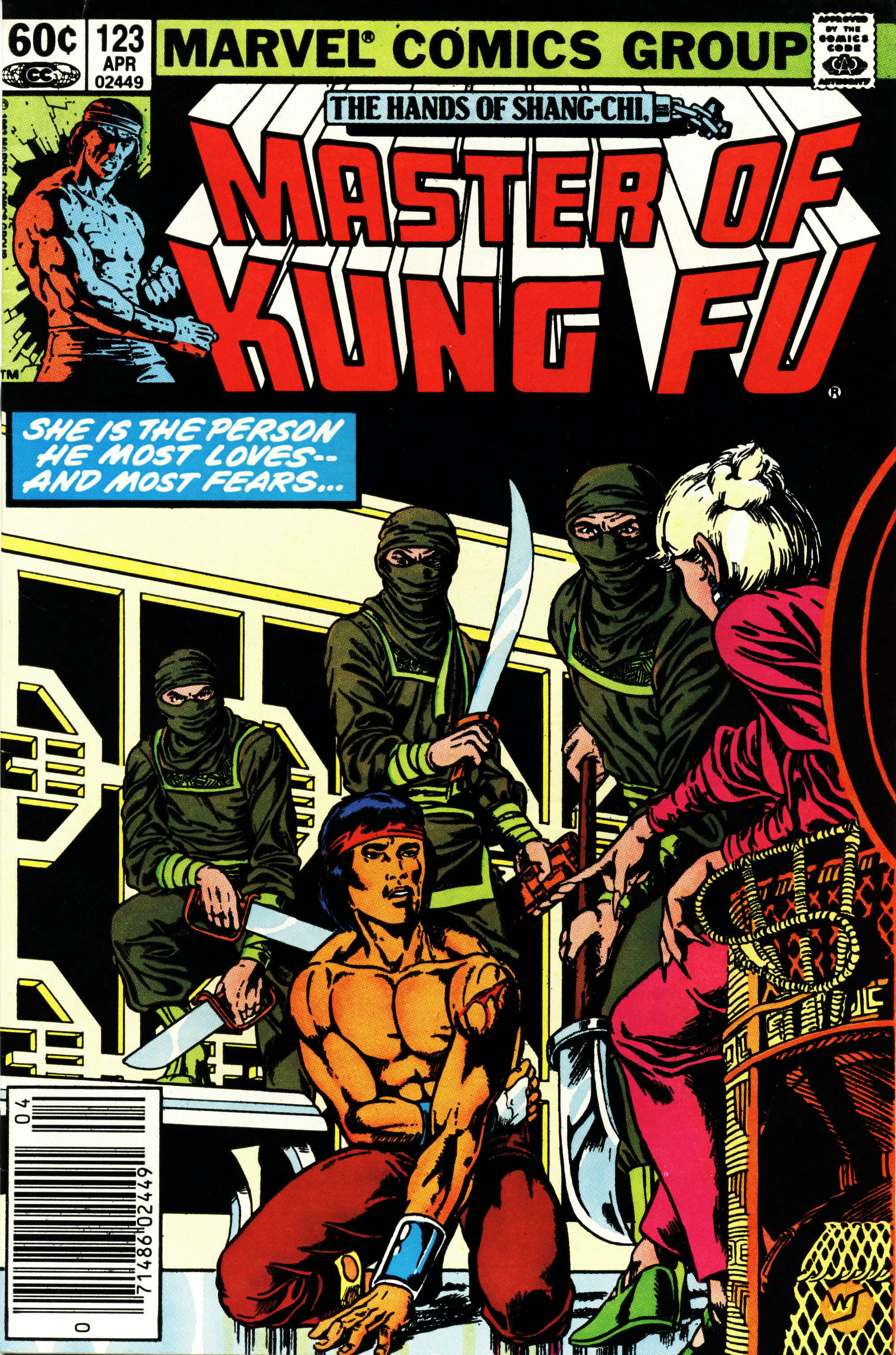 Master of Kung Fu (1974) Issue #123 - Page 1