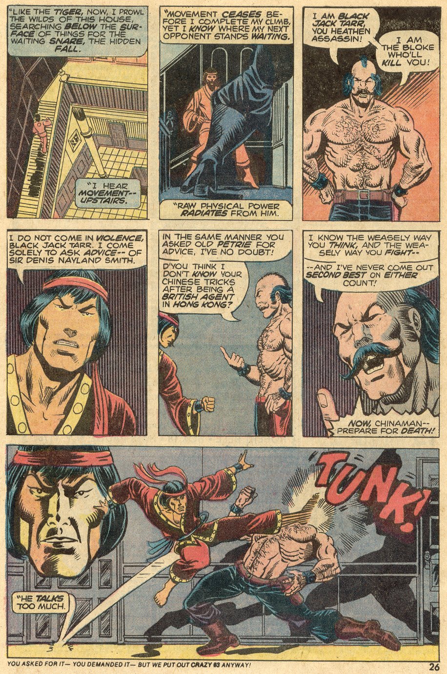 Master of Kung Fu (1974) Issue #17 - Page 15