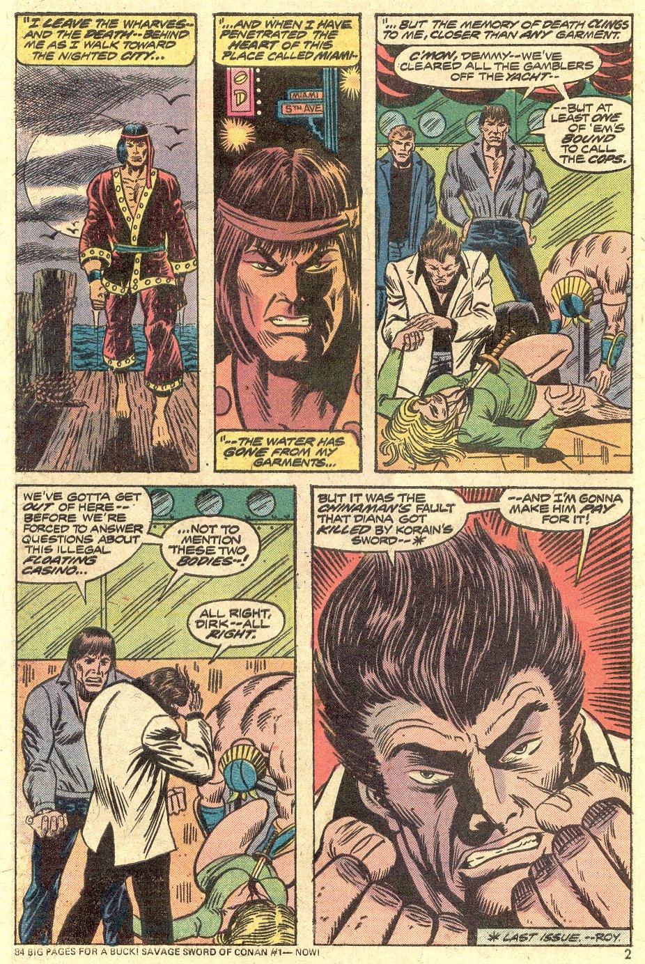 Master of Kung Fu (1974) Issue #21 - Page 3