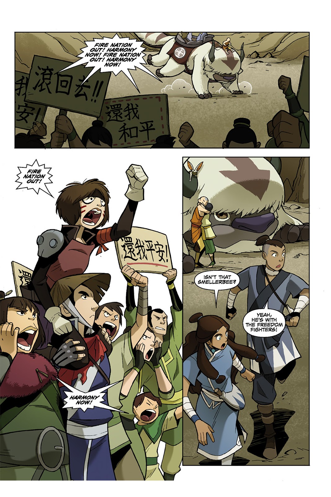 Nickelodeon Avatar: The Last Airbender - The Promise Part_1 - Page 41
