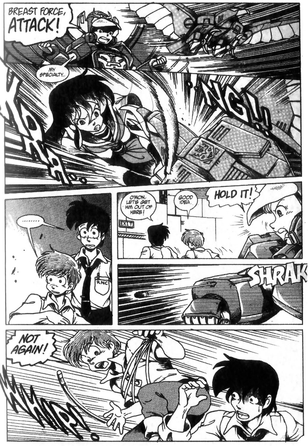 Ninja High School (1986) Issue #24 - Page 17