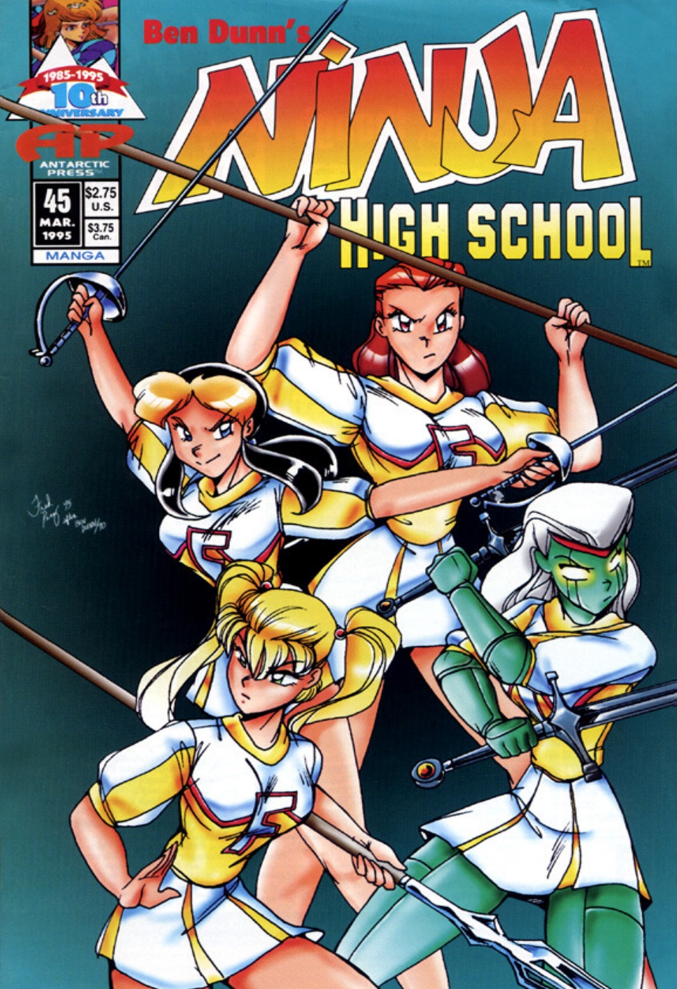 Ninja High School (1986) Issue #45 - Page 1
