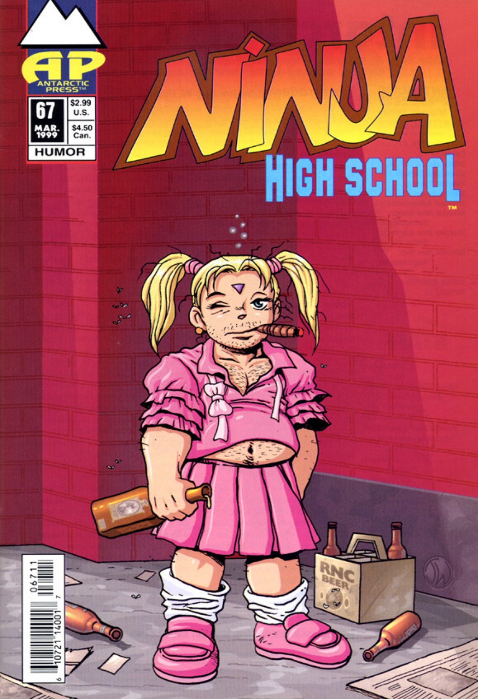 Ninja High School (1986) Issue #67 - Page 1