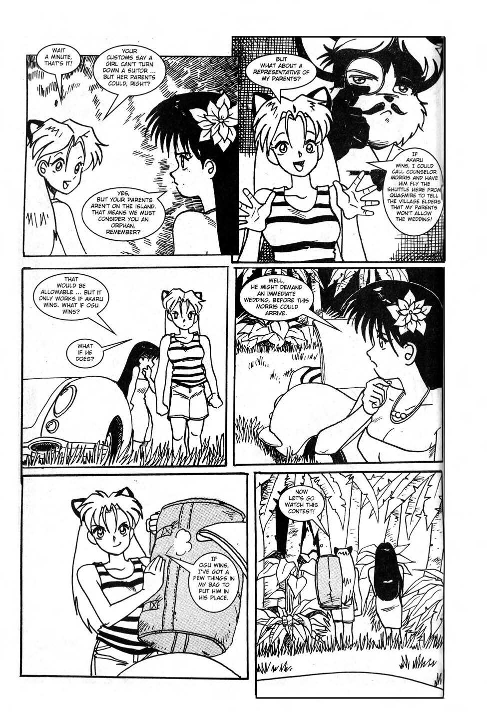 Ninja High School (1986) Issue #69 - Page 5