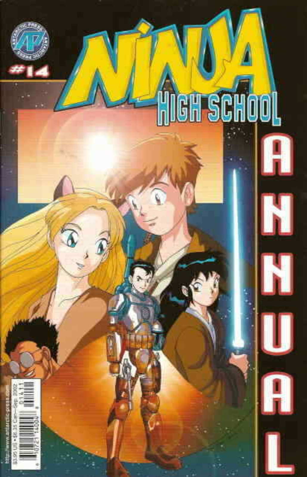 Ninja High School Yearbook Issue #14 - Page 1