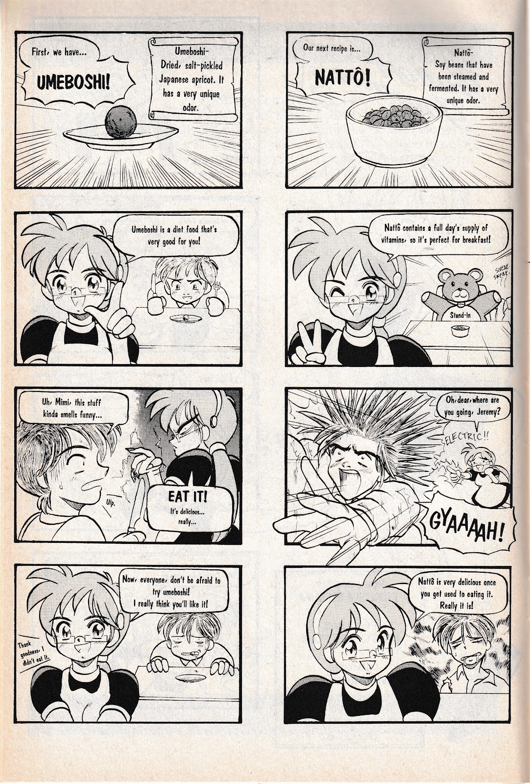 Ninja High Yearbook Full - Page 10