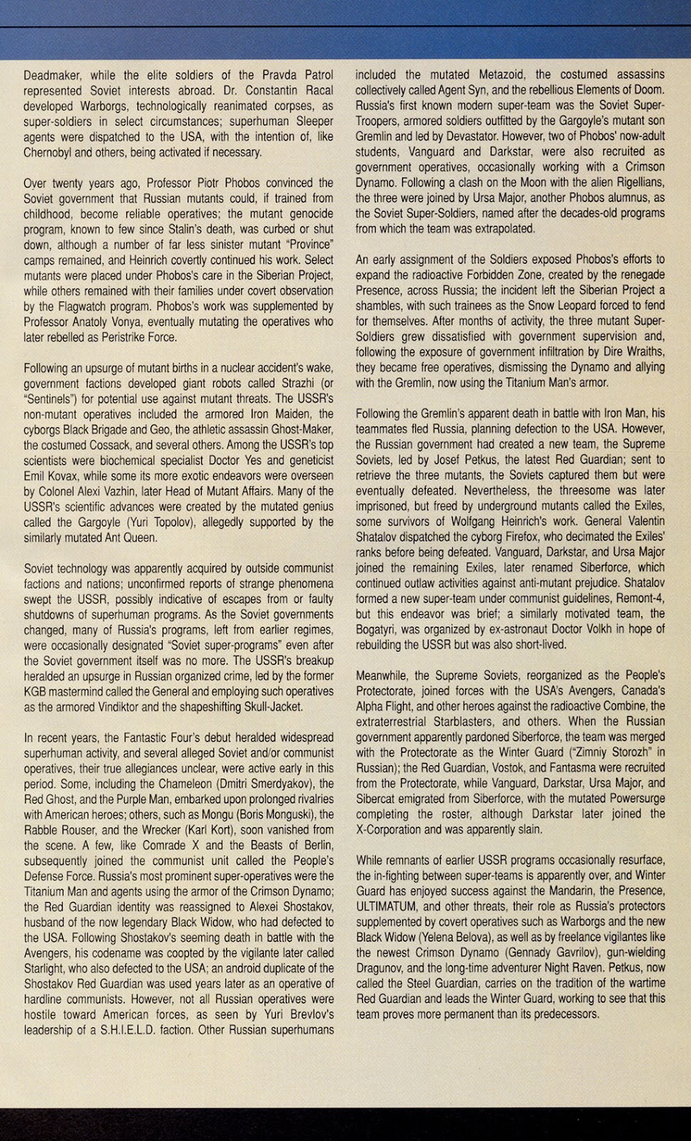 Official Handbook of the Marvel Universe: Teams 2005 Full - Page 43