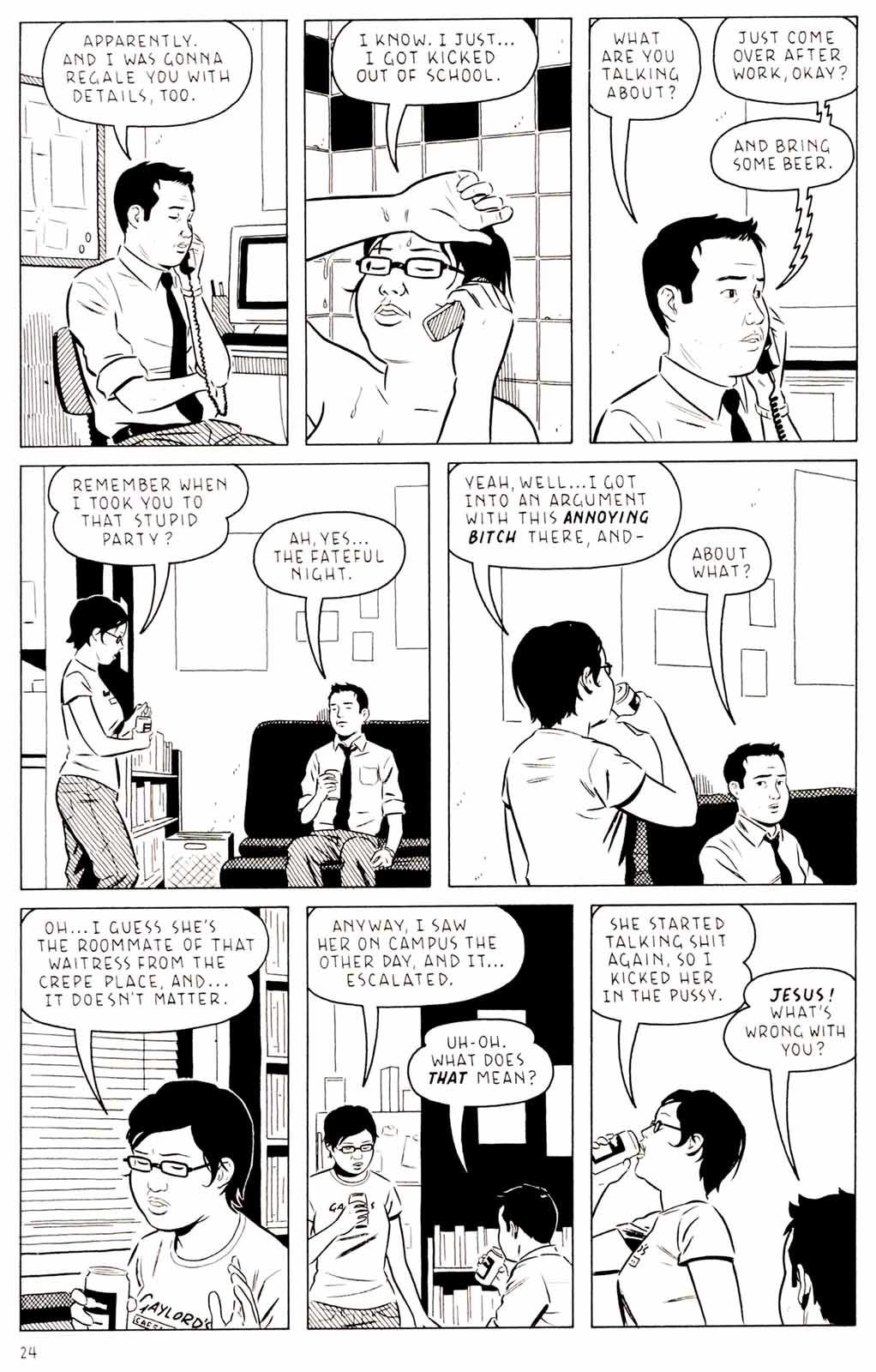 Optic Nerve Issue #10 - Page 27