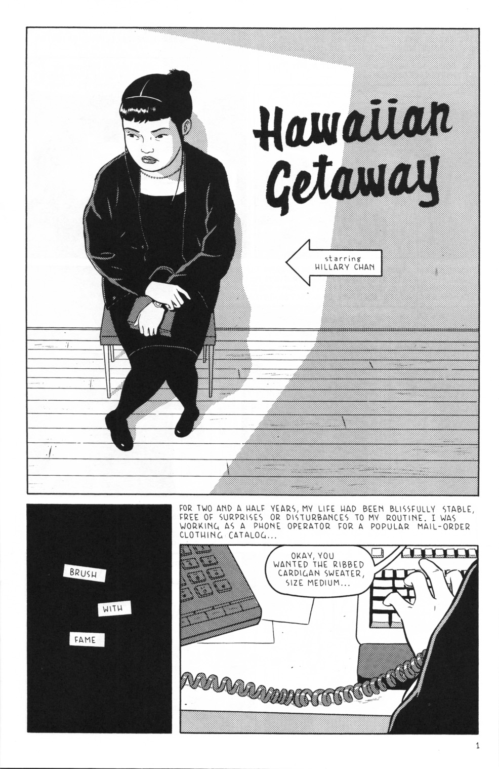 Optic Nerve Issue #6 - Page 3