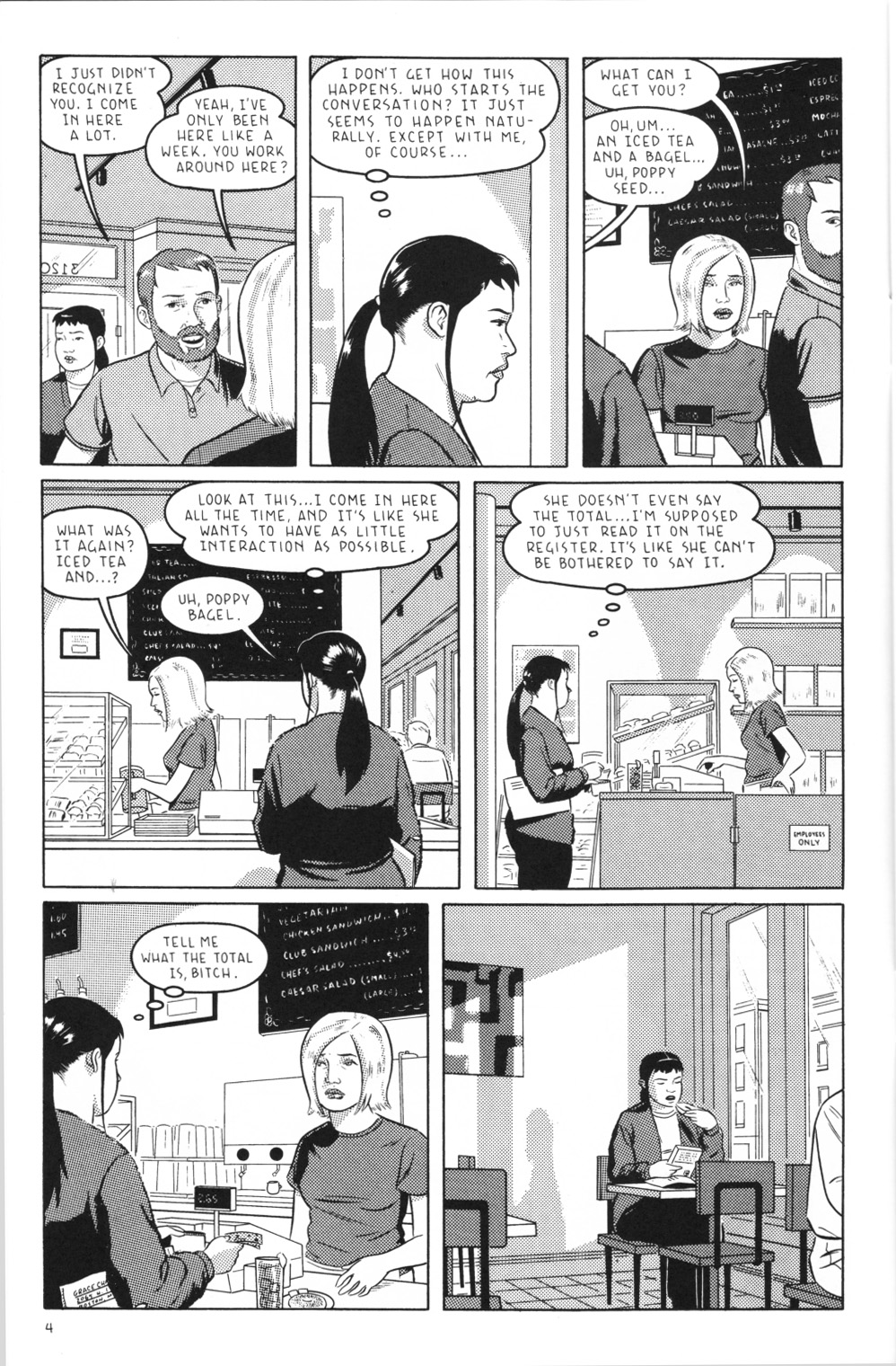 Optic Nerve Issue #6 - Page 6