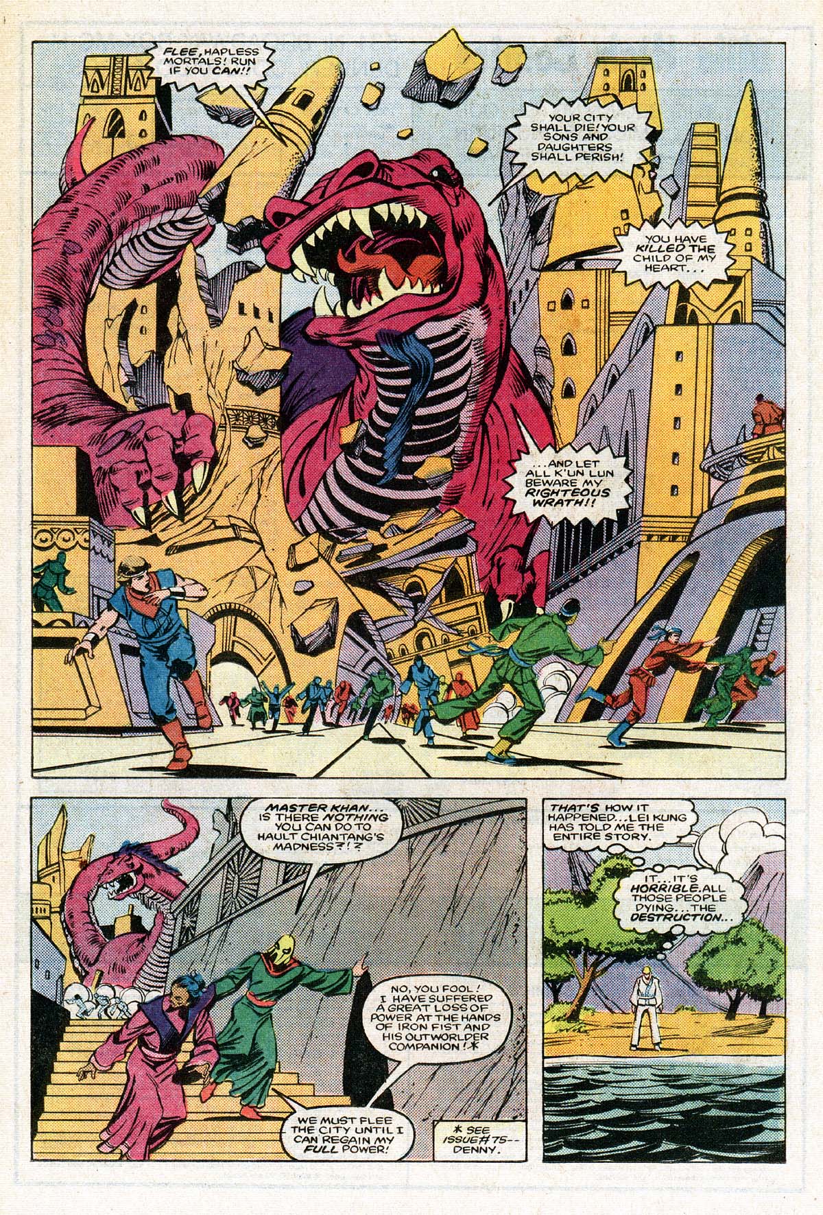 Power Man and Iron Fist (1978) Issue #119 - Page 20