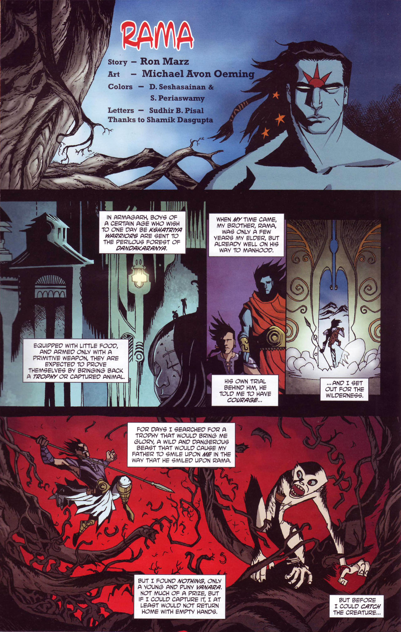 Ramayan 3392 A.D. Reloaded Issue #1 - Page 26