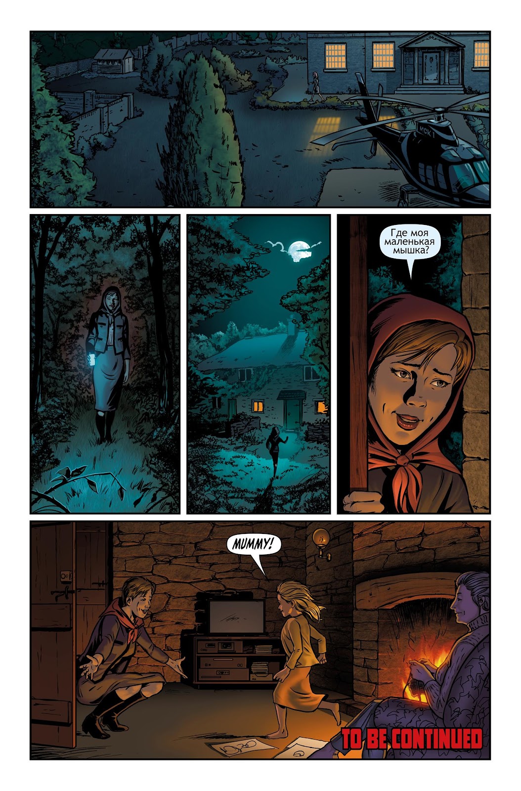Rivers of London: Night Witch Issue #4 - Page 25