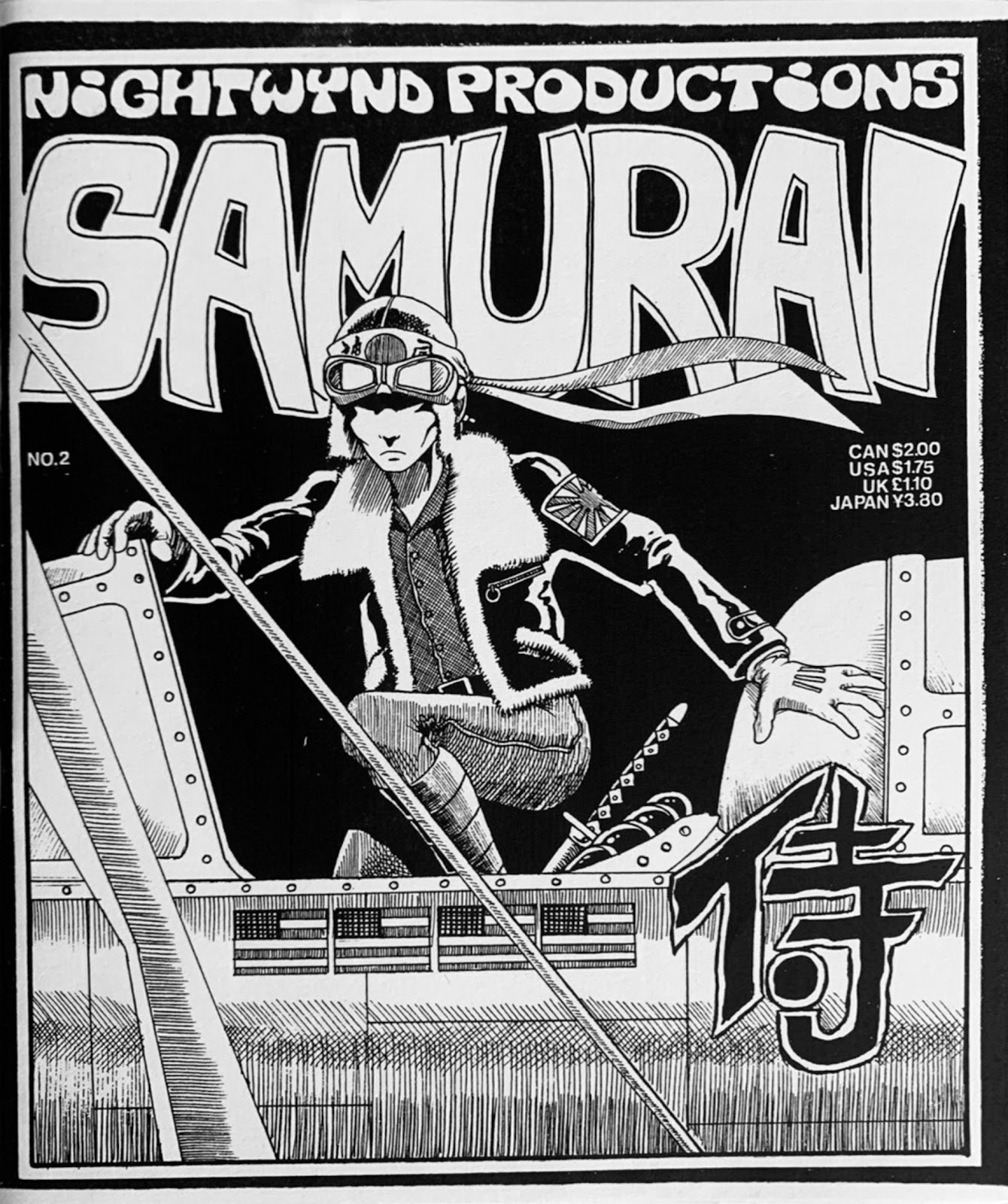 Samurai (1984) Issue #2 - Page 1