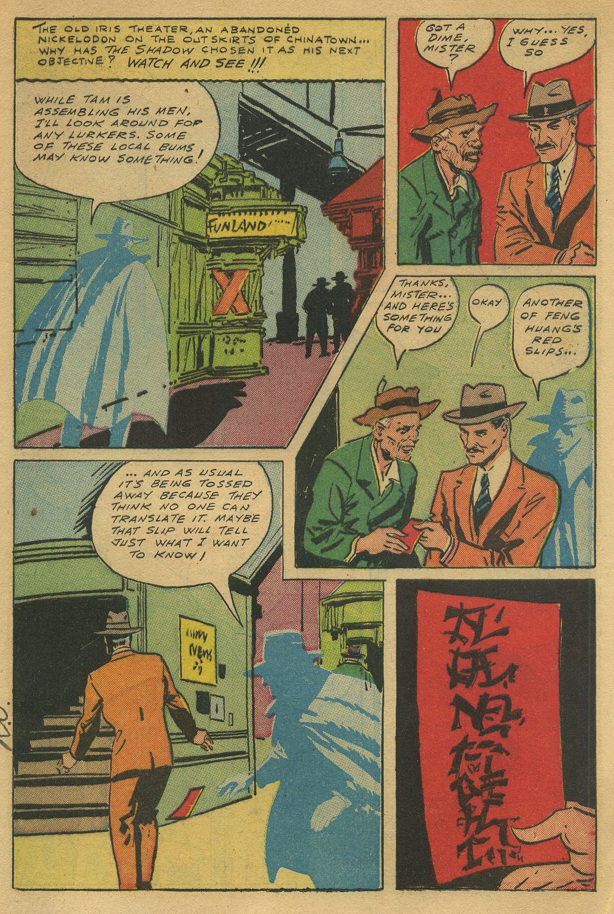 Shadow Comics Issue #49 - Page 9