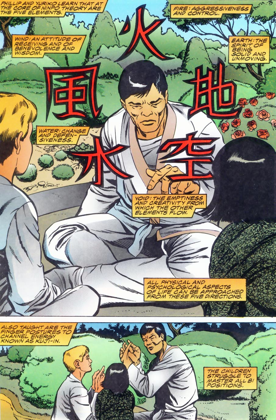 Shadowmasters Issue #2 - Page 8