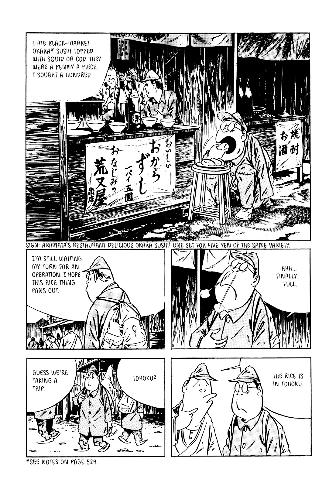 Showa: A History of Japan TPB_3_(Part_4) - Page 70