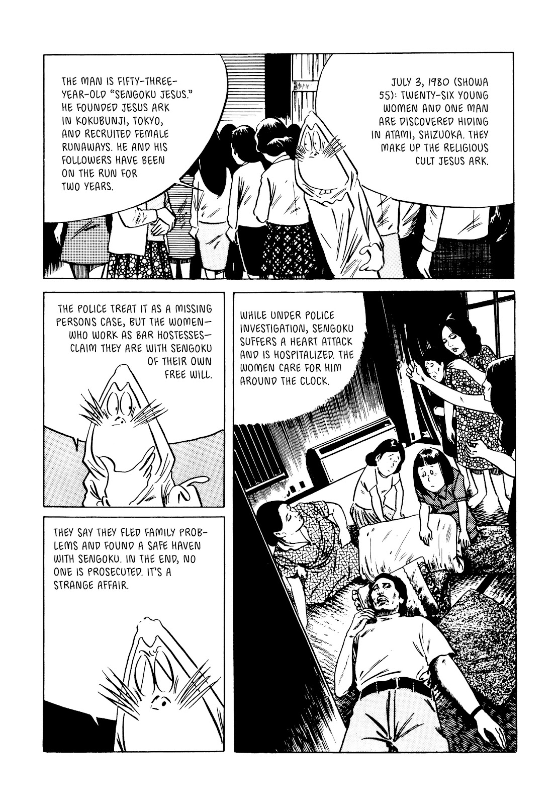 Showa: A History of Japan TPB_4_(Part_5) - Page 31