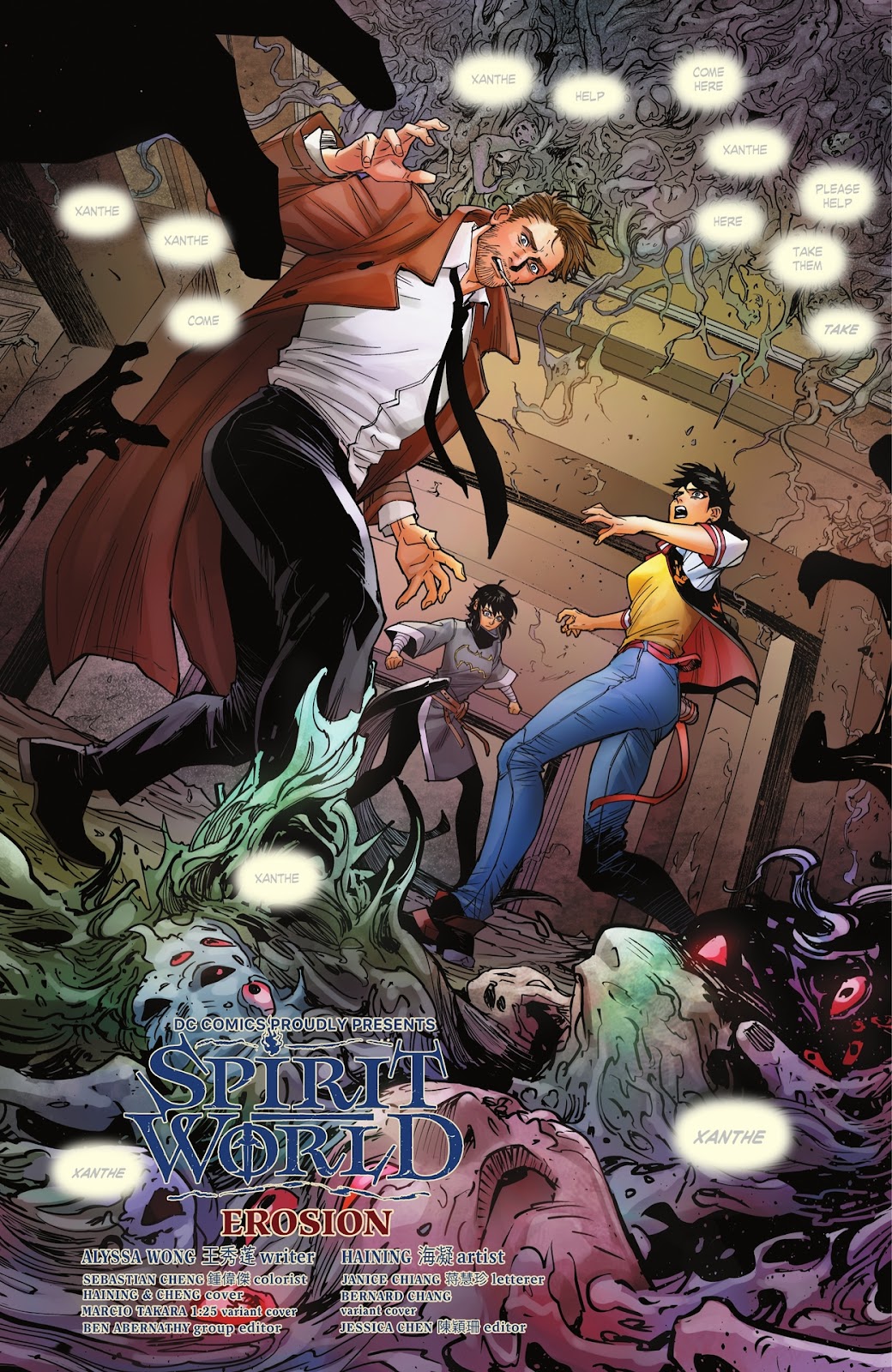 Spirit World (2023) Issue #4 - Page 4