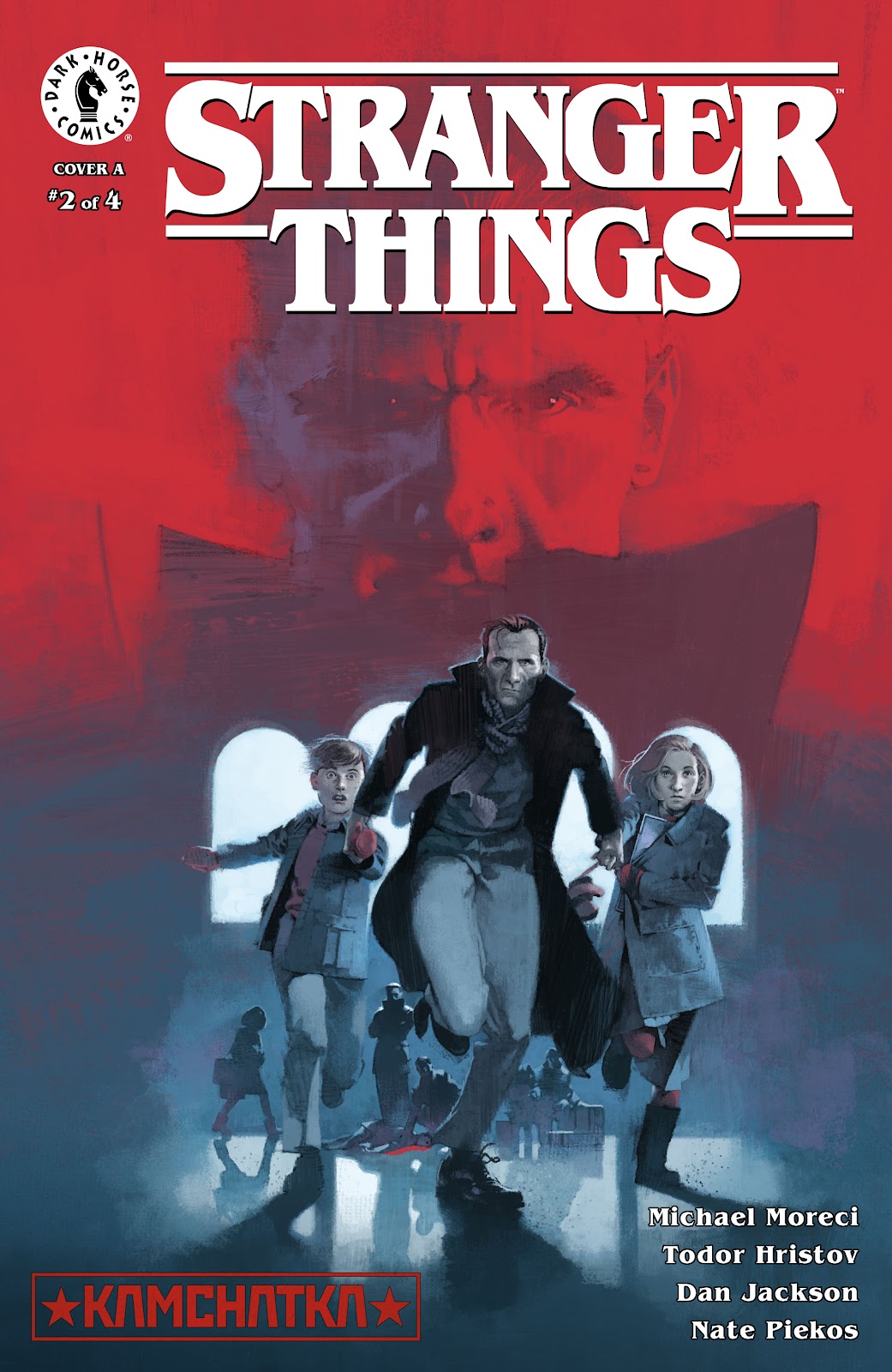 Stranger Things: Kamchatka Issue #2 - Page 1