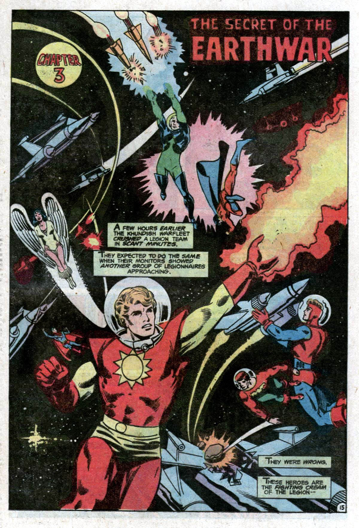 Superboy (1949) Issue #244 - Page 16