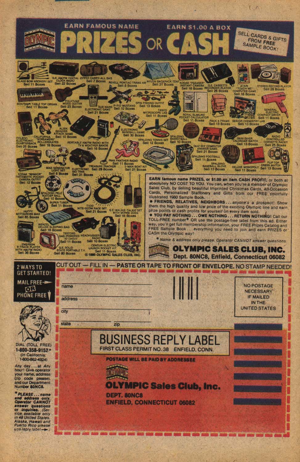 Superman (1939) Issue #353 - Page 33