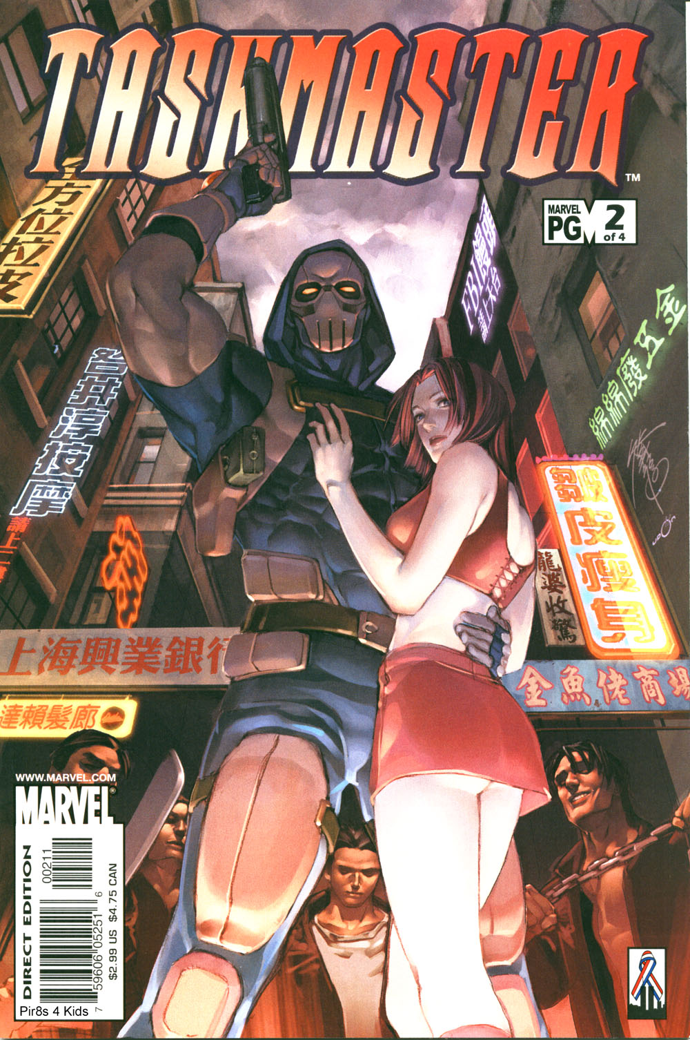 Taskmaster (2002) Issue #2 - Page 1