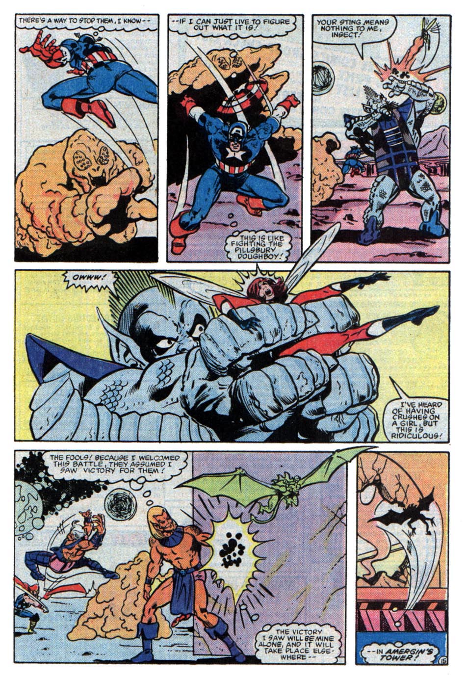 The Avengers (1963) Issue #225 - Page 16