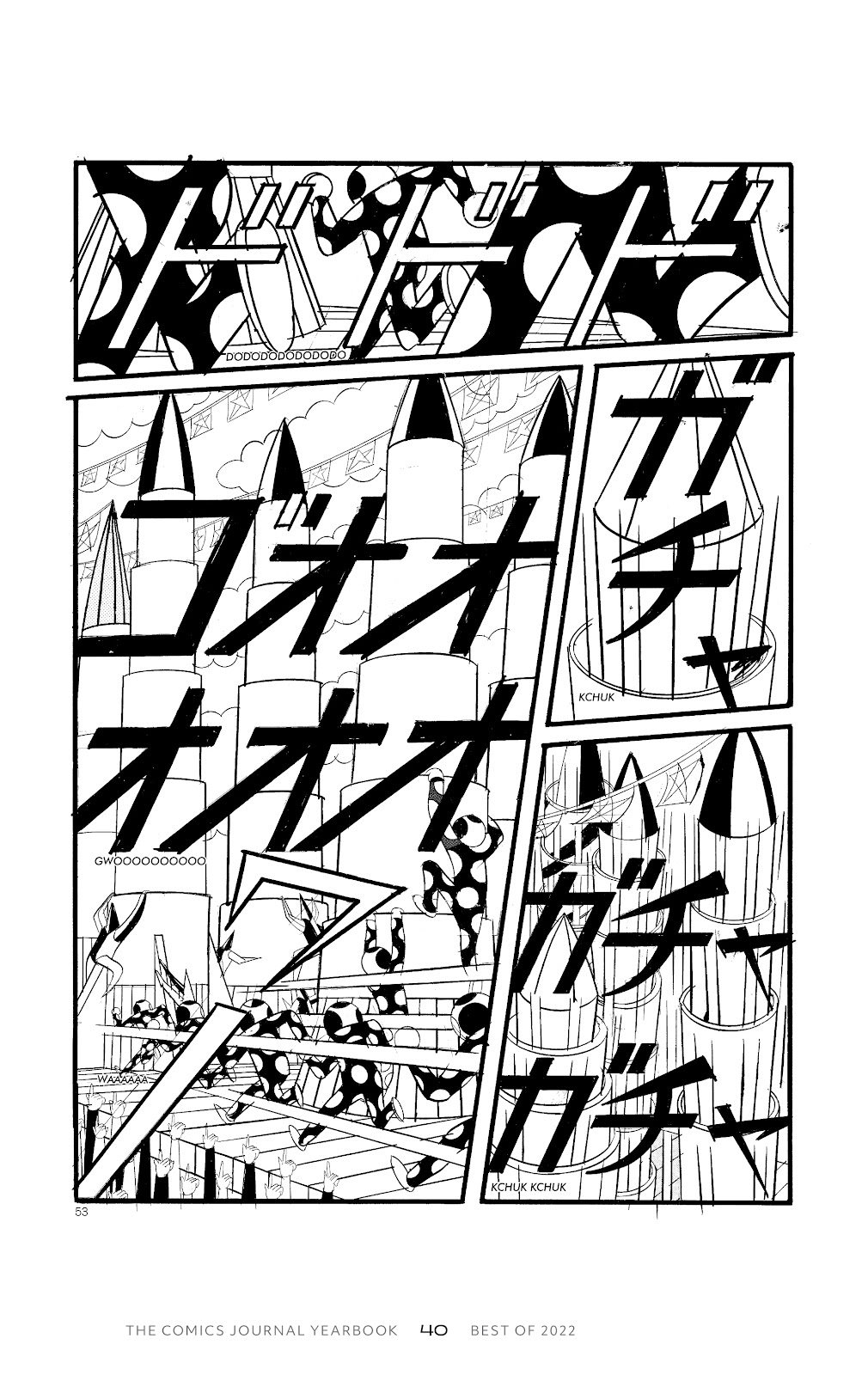 The Comics Journal Yearbook: Best of 2022 TPB - Page 48