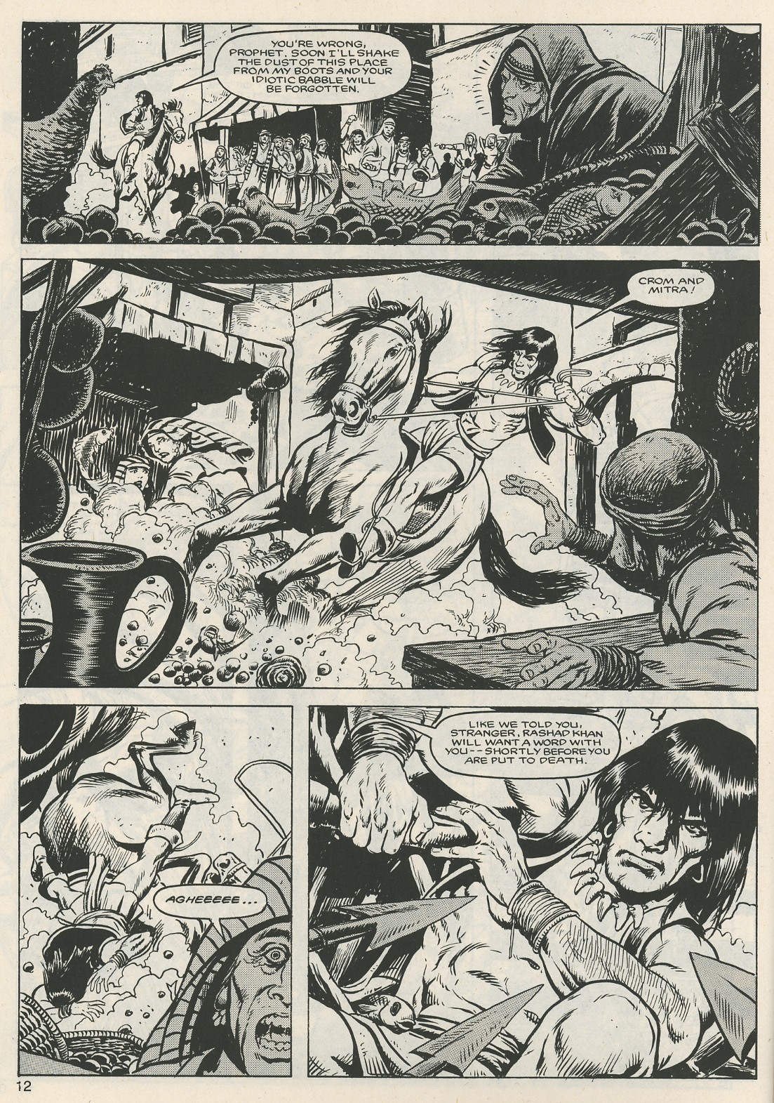 The Savage Sword Of Conan Issue #124 - Page 12