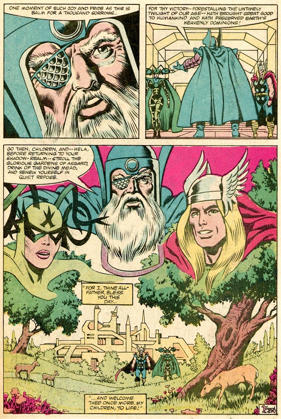 Thor (1966) _Annual_10 - Page 37