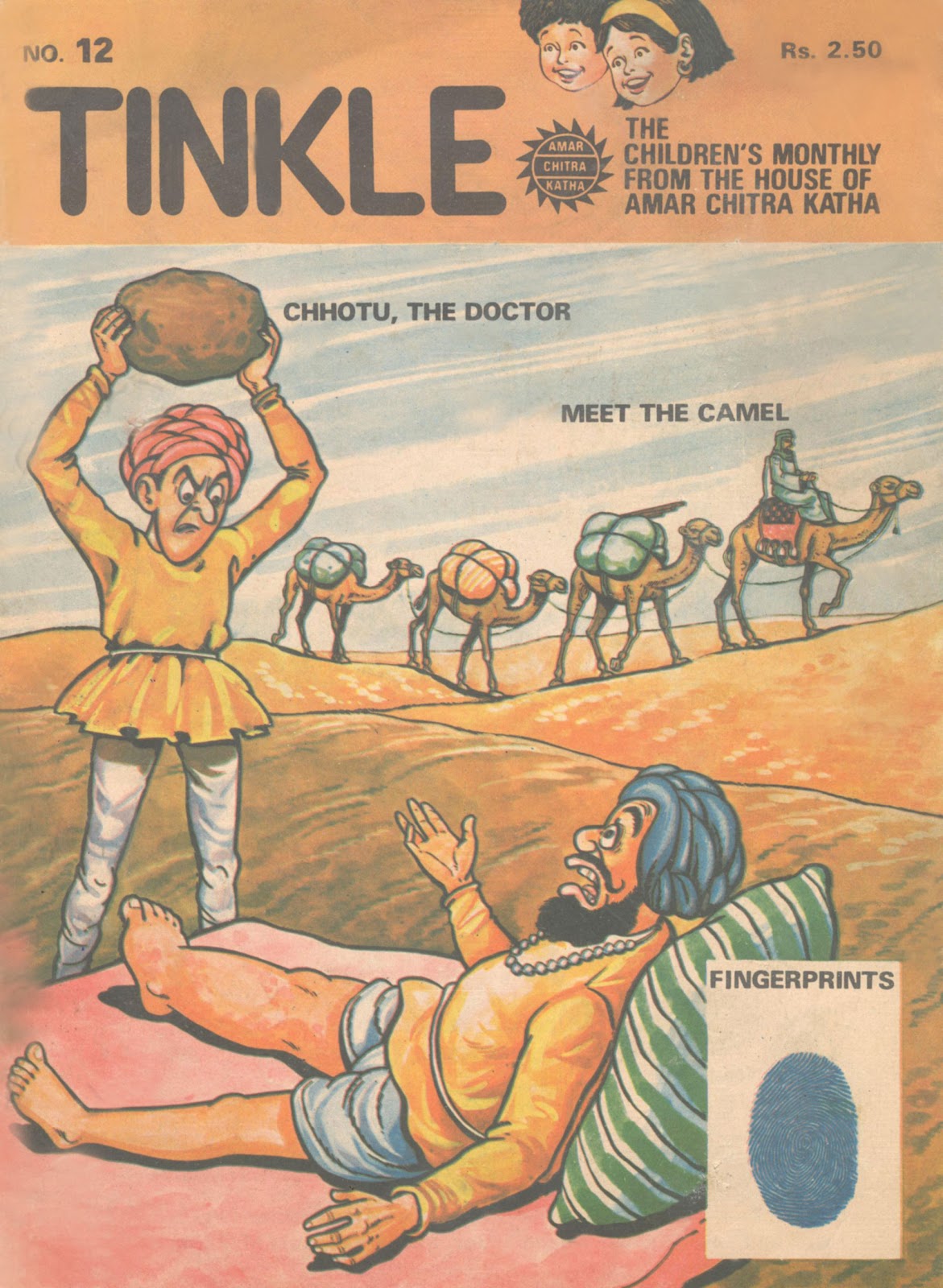 Tinkle Issue #12 - Page 1