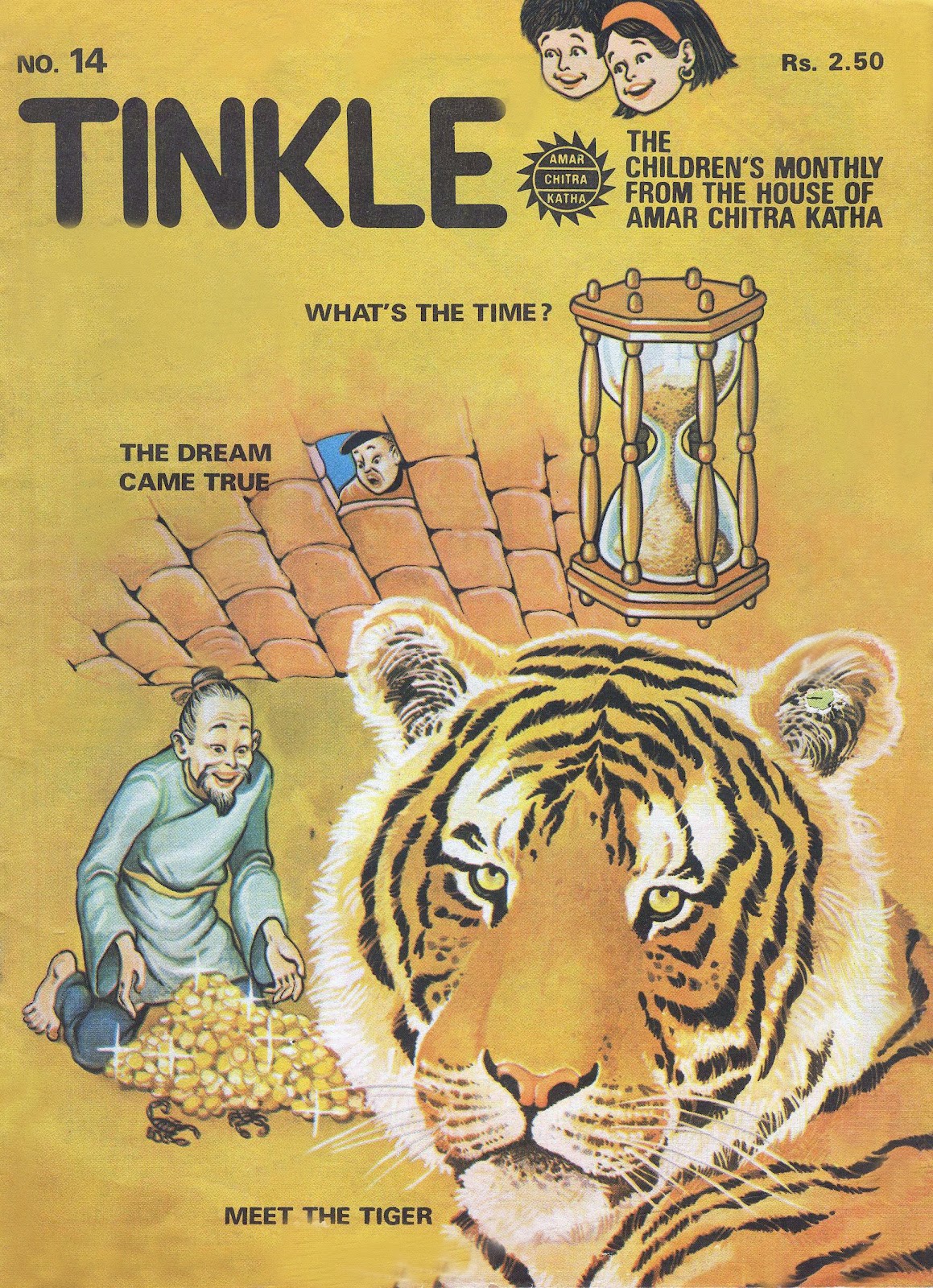 Tinkle Issue #14 - Page 1