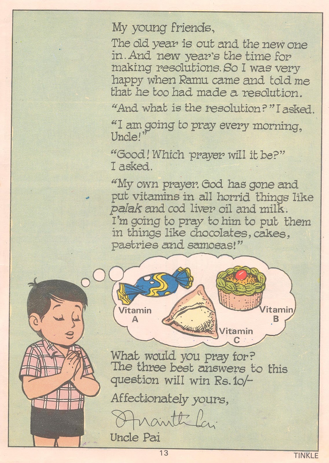 Tinkle Issue #14 - Page 15