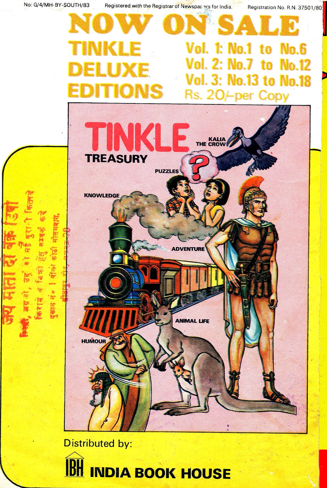 Tinkle Issue #17 - Page 32