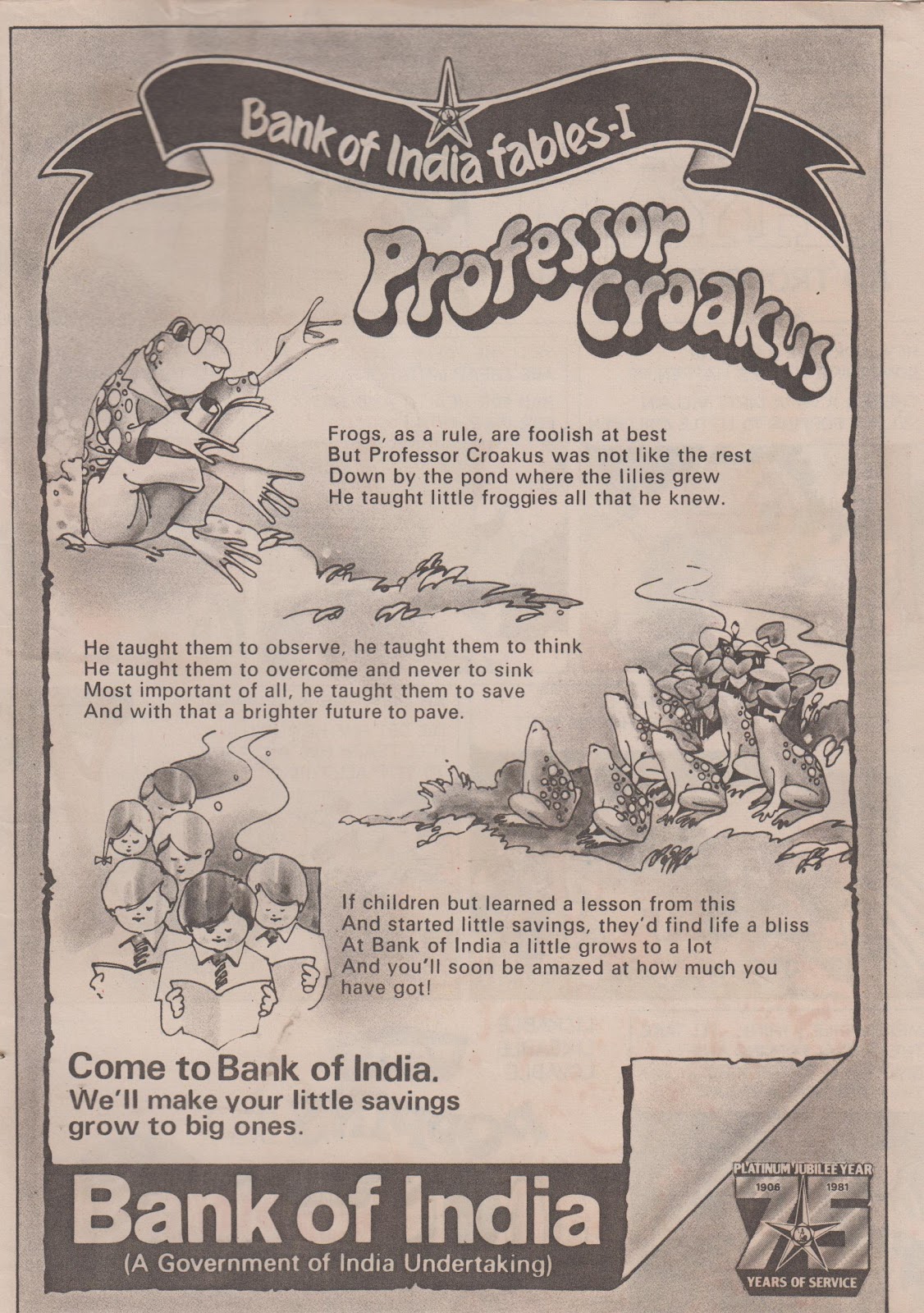 Tinkle Issue #2 - Page 31
