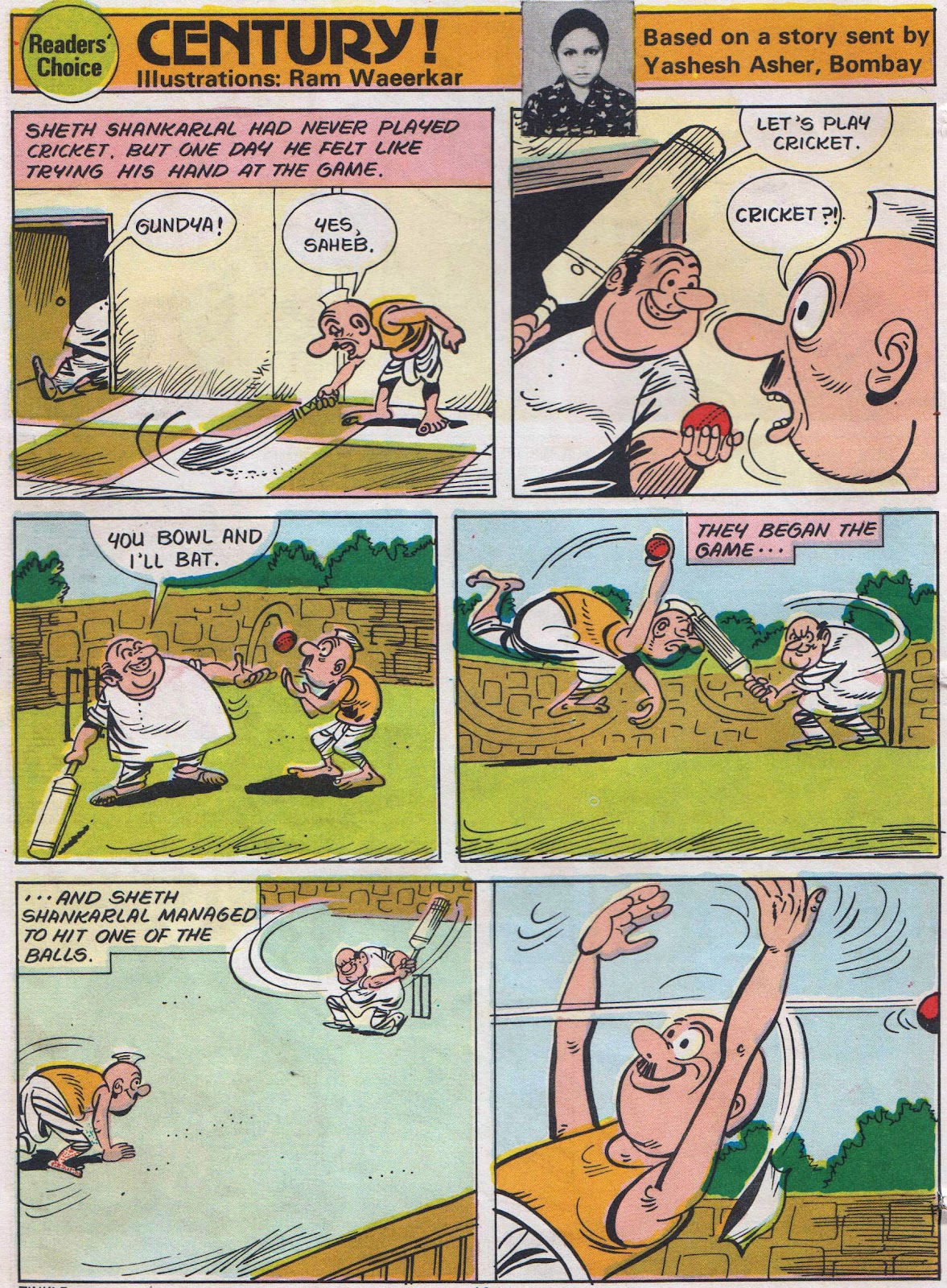 Tinkle Issue #20 - Page 14