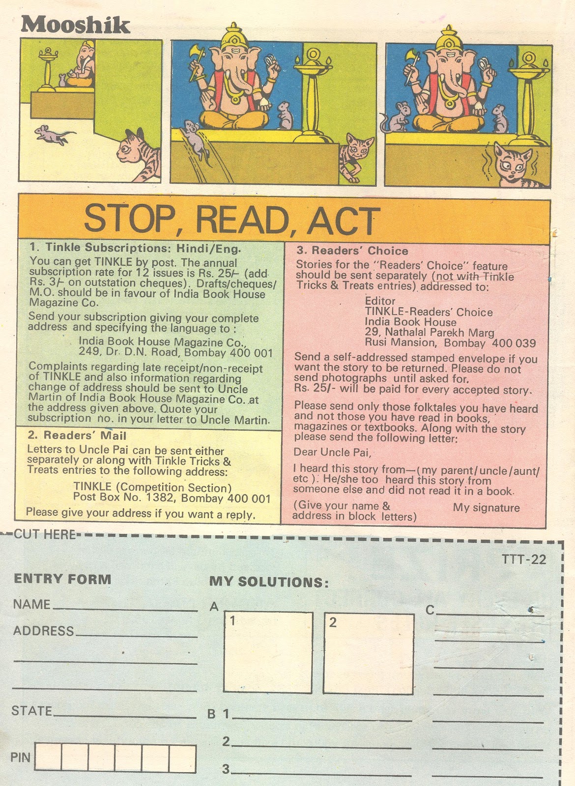 Tinkle Issue #22 - Page 18