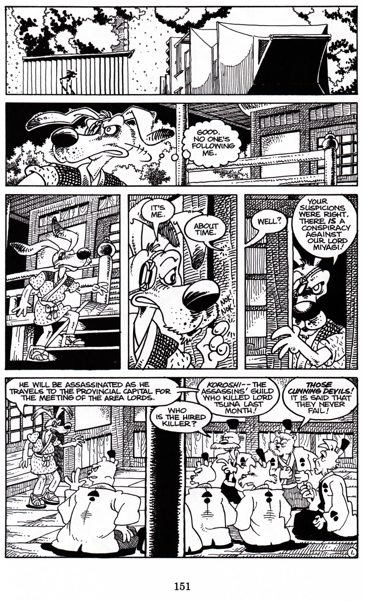 Usagi Yojimbo (1996)  Issue #5 - Page 2
